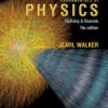 کتاب فیزیک عمومی 1 و 2 هالیدی